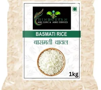 BASMATI RISE 1 KG