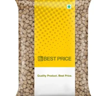 Kabuli Chana 1 kg